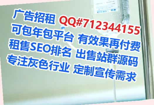 长顺试管装饰工作室